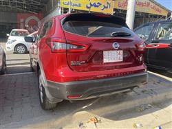 نیسان ڕۆگ سپۆرت